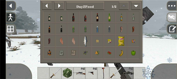 生存戰(zhàn)爭(zhēng)2dayz模組 v2.2.10.4API 1