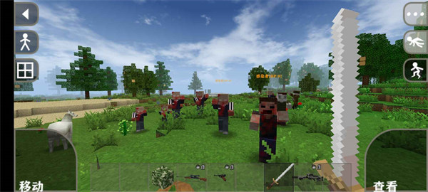 生存戰(zhàn)爭(zhēng)2dayz模組 v2.2.10.4API 3