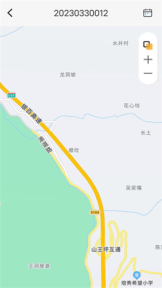 新途管車 v1.0.1 0