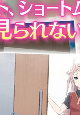 學園偶像祭2日服 v1.0.0 0