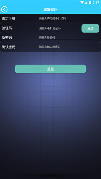 金鏢師 v1.0.67 0