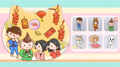 收納少女心 v1.0 0