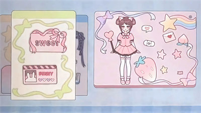 收納少女心 v1.0 2