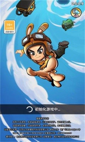 旋風對決 v1.0.0 0