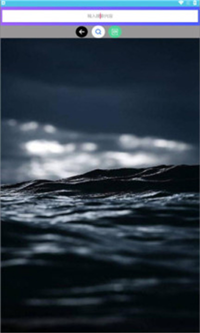 小趣商店 v1.25 3