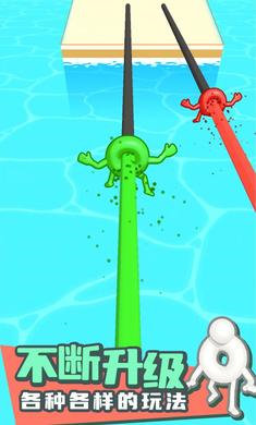 甜甜圈爭霸賽 v1.92 2