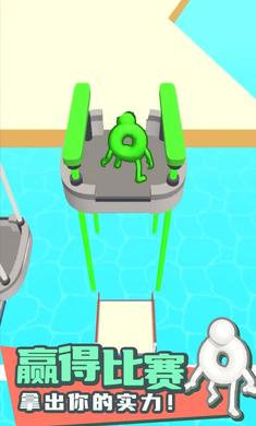 甜甜圈爭霸賽 v1.92 0