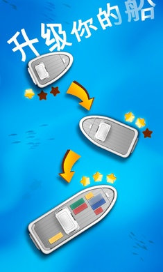 放置海洋清潔師 v2.5.3 2