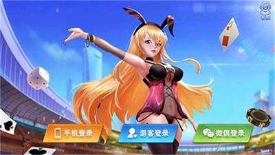 2888棋牌2024最新版 v6.1.0 2
