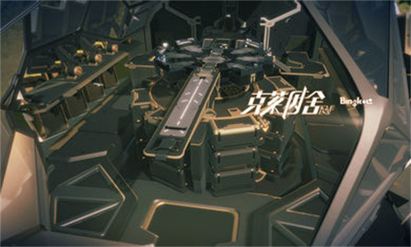 環(huán)行旅舍 v1.5.0 0