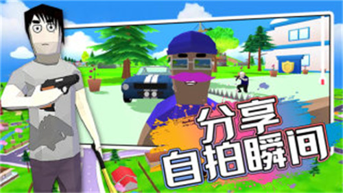 開(kāi)放城市模擬器 v1.0 0