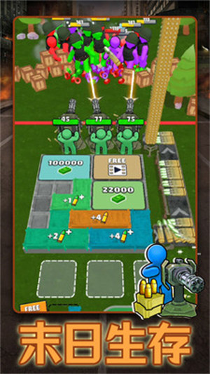 火柴人戰(zhàn)爭(zhēng)軍團(tuán) v1.0.89 1