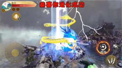 方舟山海吞噬 v1.0 0