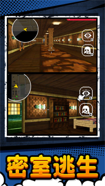 火線戰(zhàn)神 v1.0.0 1