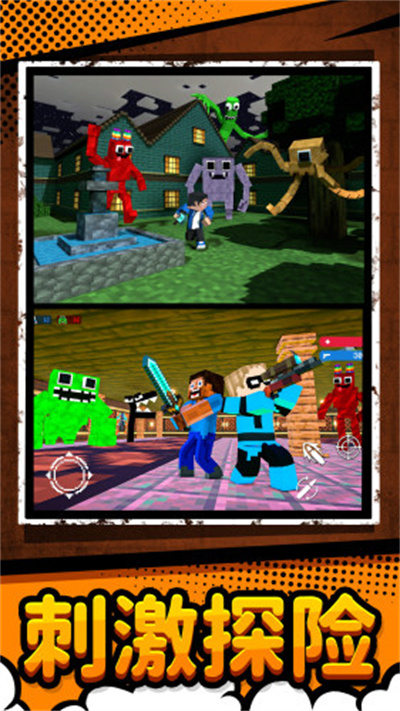 火線戰(zhàn)神 v1.0.0 2