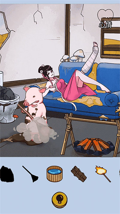 破壞房子解壓模擬器 v1.1 3