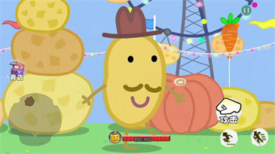 逃離土豆先生 v1.0 0