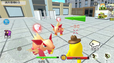 逃離土豆先生 v1.0 4