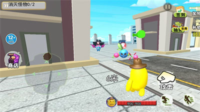 逃離土豆先生 v1.0 2