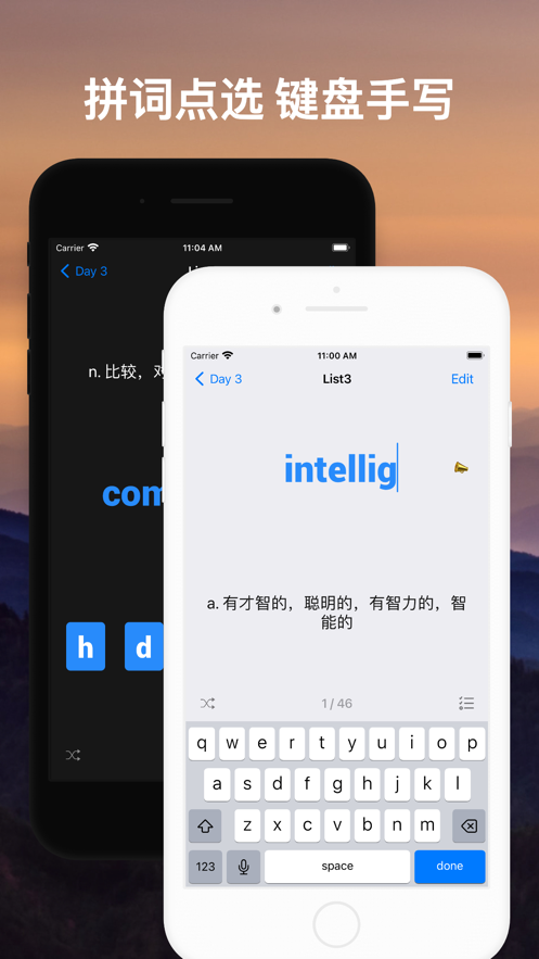list背單詞蘋果版 v9.15.7 iphone版 4