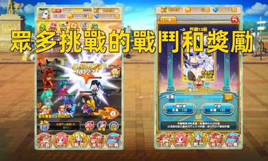 一騎學園港臺服 v4.02 2