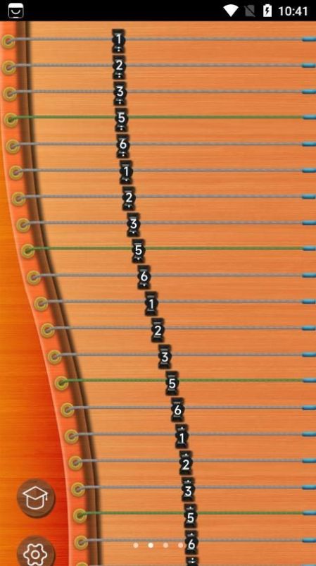 完美古箏 v1.0.0 2