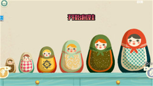 奇幻貓咪物語 v2.1 3