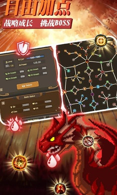 魔物調(diào)查者 v1.0.0 2