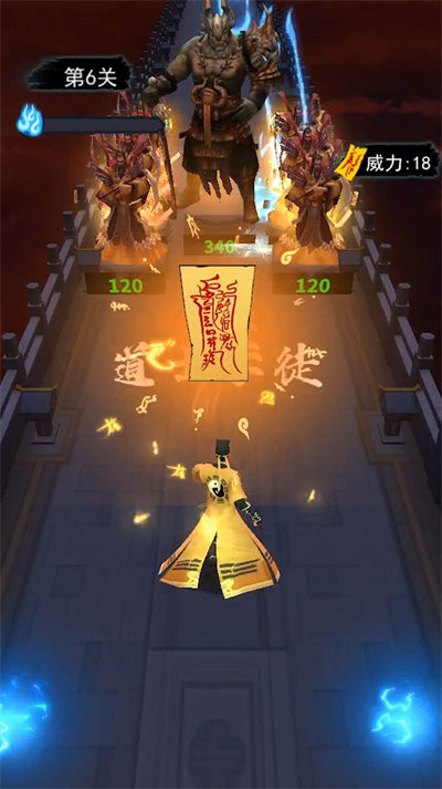 射擊能手 v1.0.0 4