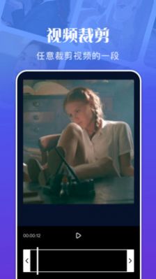 樂樂壁紙 v1.0.0 3