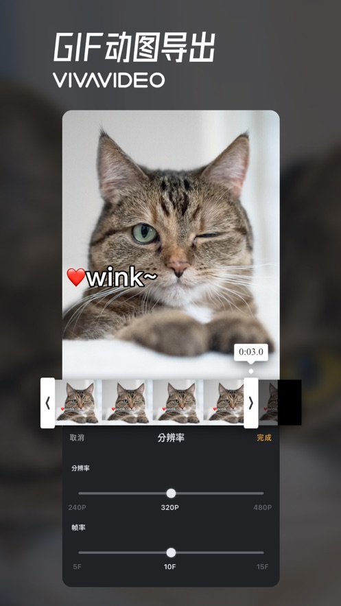 小影蘋果版 v9.13.1 iPhone版 5