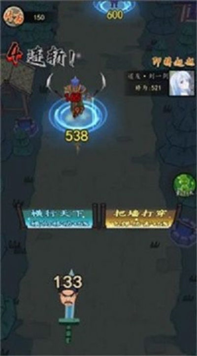 狗頭保命 v1.0.1 1