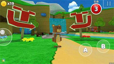 模擬動物派對 v1.0 3