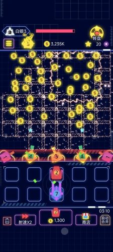 掛機合成打方塊 v1.02 3