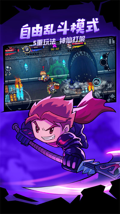 失落城堡手游(lost castle) v1.14.0.211 安卓最新版 1