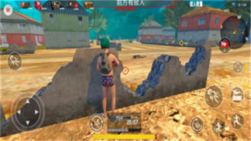 全民吃雞模擬器全新版 v1.0 2