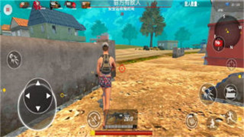 全民吃雞模擬器全新版 v1.0 3