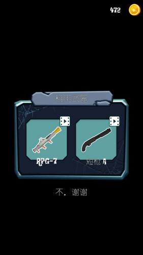 午夜速度激情 v300.1.1.3018 0