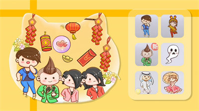 喵喵收納大師 v1.0 1