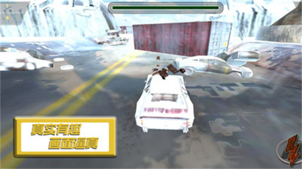 勇者激戰(zhàn)秘境 v1.0.3 3