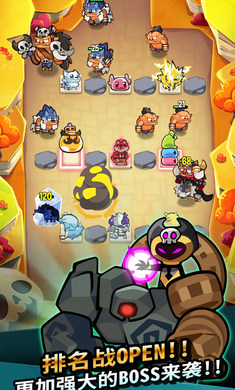 寶箱是我的 v1.58.3 1