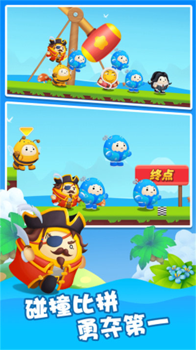 萌趣樂園 v1.0.4 0