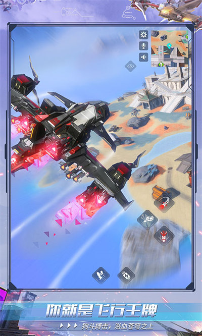 重裝上陣游戲 v0.100.352 安卓版 2