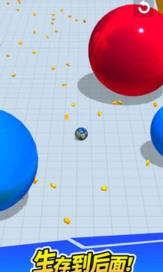 星球大亂斗 v0.0.2 0