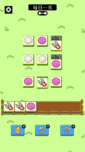 燒腦大作戰(zhàn)經(jīng)典版 v1.0 2