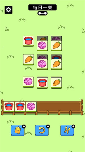 燒腦大作戰(zhàn)經(jīng)典版 v1.0 0