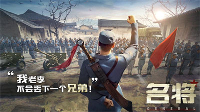亮劍華為版 v6.10.11 1