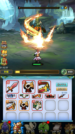 暴揍你一顿 v1.0.00