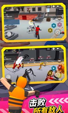 布娃娃亂斗場 v2.61 0