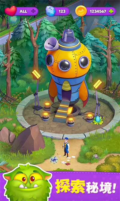 神秘小鎮(zhèn)古堡探險(xiǎn) v0.0.1 3